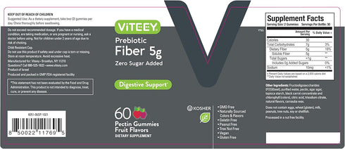 Gummies 5g Gummies 60 Count Viteey Prebiotic Fiber for Adults, - Gut Health & Digestive Soluble Fiber Supplement - Zero