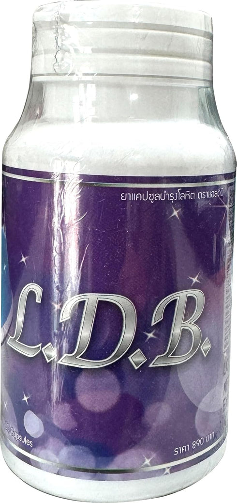 LDB Ladyboy Breast Enlargement Ultimate Herbal Shemale Hormone Slender Soft and Smooth Skin