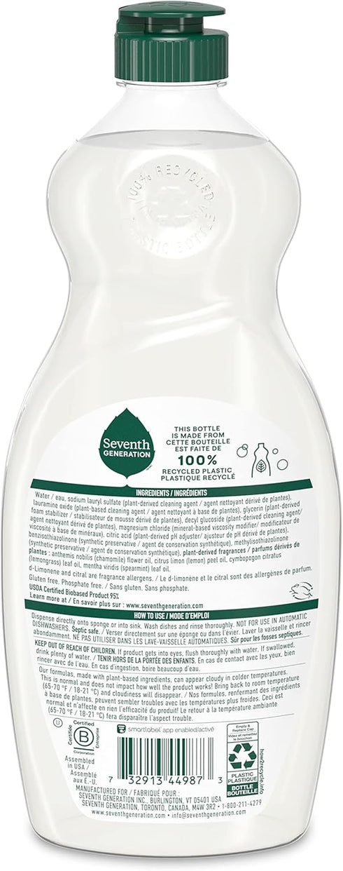 Seventh Generation Dish Soap Liquid Chamomile & Lemon Scent | Pack of 6 Dishwashing Soap, 19 oz