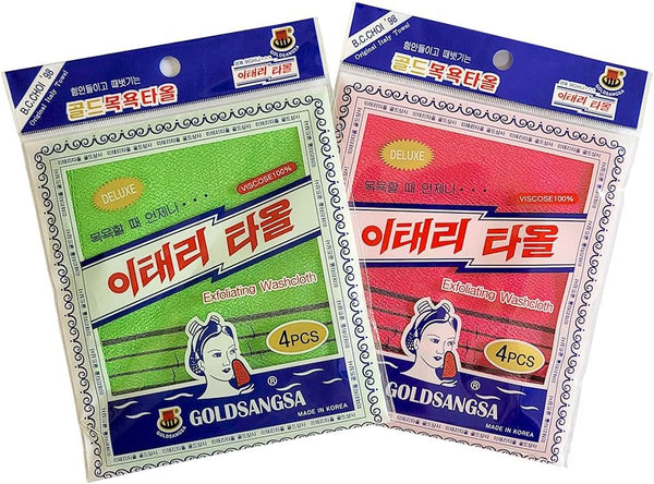 Korean Bath Exfoliating Washcloth - 8 Pcs Body Scrub Towel in Red and Green, Small Size GOLDSANGSA