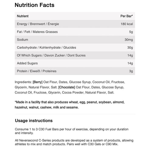 Neversecond C30 Fuel Bar, Fast-Absorbing Carbs for Performance & Endurance Nutrition, 12-Count Pack (Chocolate Flavor)