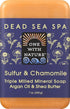 One With Nature Bar Soap, Chamomile and Sulfur, 7 Ounce