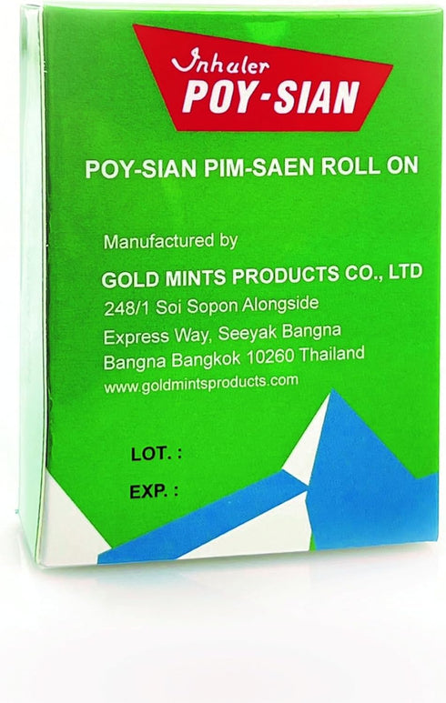 POY-SIAN Thai PIM-Saen Balm Oil, 5ml Roll-On, Pack of 3