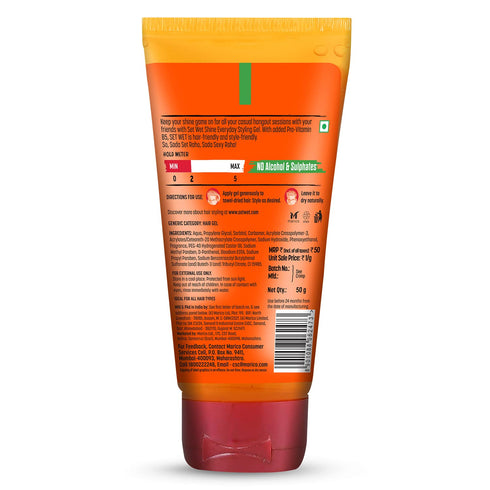 Style Hair Gel, Wet Look, 50 ml