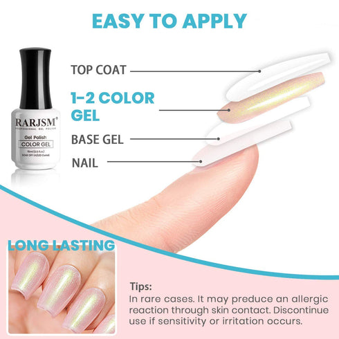 RARJSM Pearl Gel Nail Polish, Mermaid Gel Nail 15ML Soak Off Varnish with Shimmer Effect for DIY Nail Art