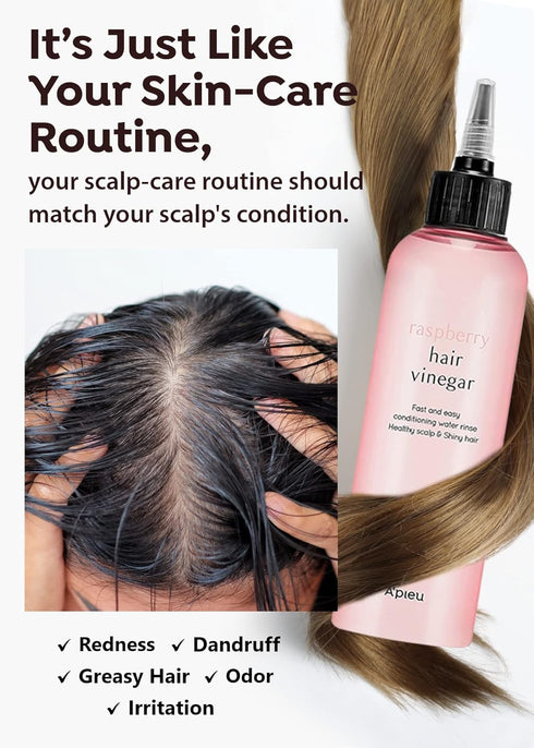 A PIEU Raspberry Hair Vinegar Rinse, 6.76 Fl oz, Scalp Treatment for Balanced pH and Shiny Hair
