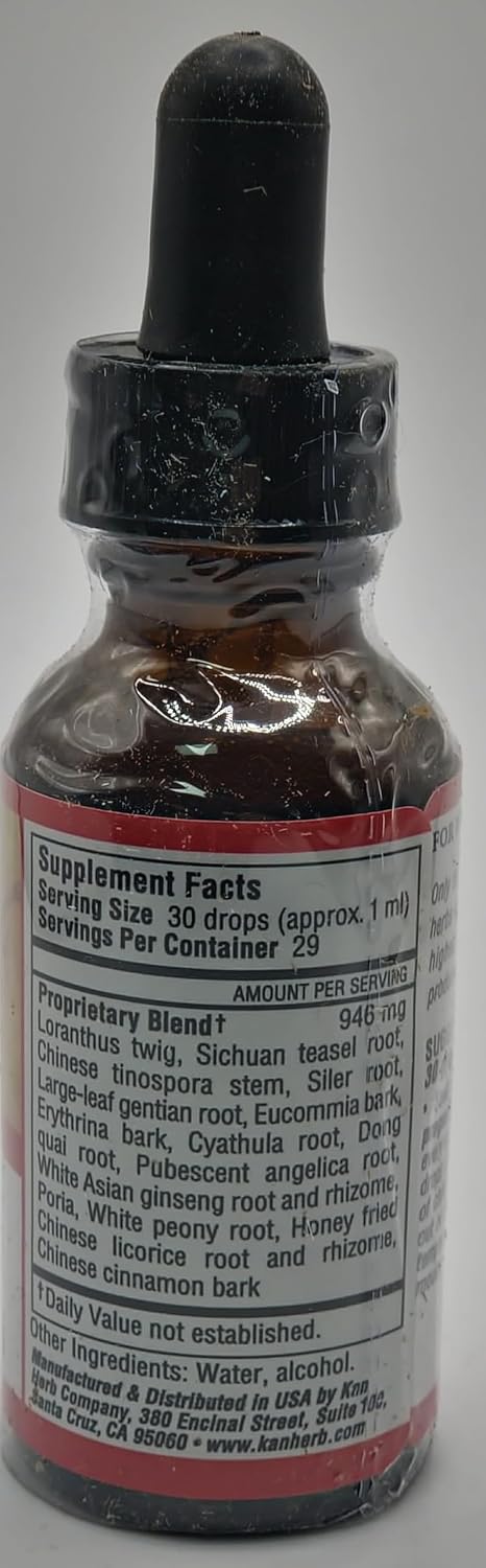 Kan Herbals 1 oz Kan Herbs - Meridian Circulation