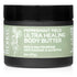 Ora's Amazing Herbal Ultra Healing Body Butter, Intensive Moisturizer for Dry Skin, 2 oz, Spearmint & Bergamot
