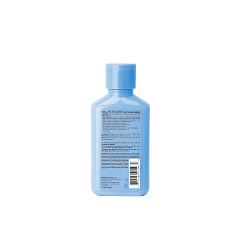 Hempz Body Lotion, Ocean Breeze Limited Edition Mini, 2.25 Fl Oz, Skin Care Products