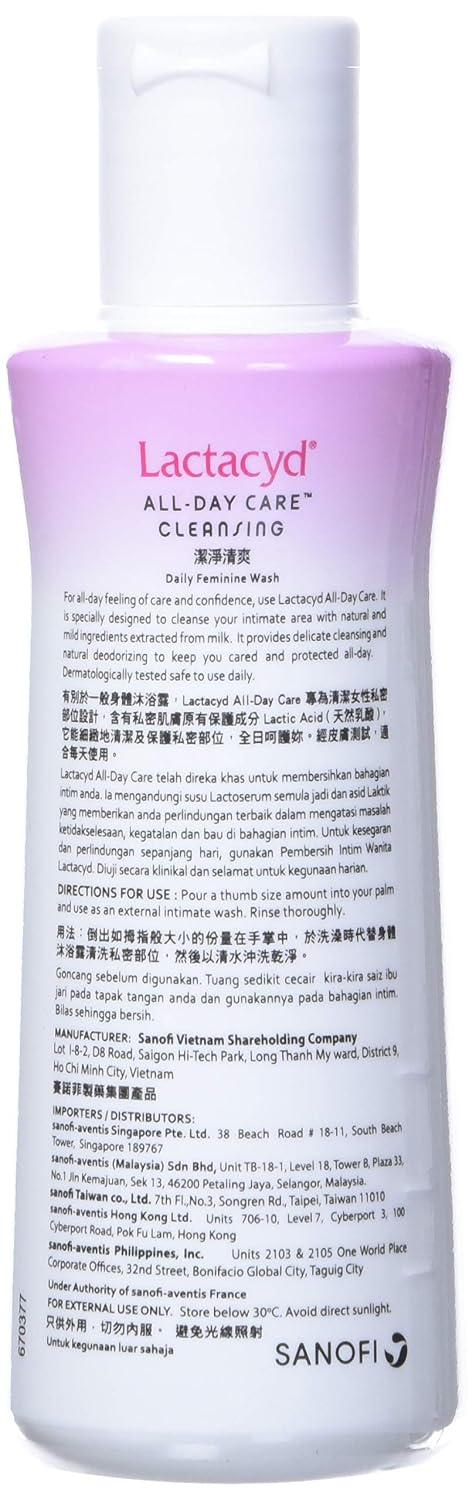 Lactacyd 150ml All Day Care Feminine Wash