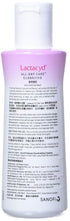 Lactacyd 150ml All Day Care Feminine Wash