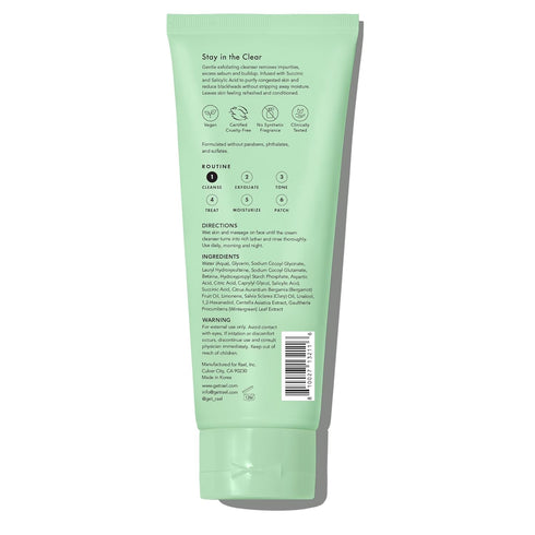 Rael Miracle Clear Clay Mask, Blackhead Remover - Exfoliating Face Wash, Pore Minimizer, Korean Skincare, Vegan (100 ml)