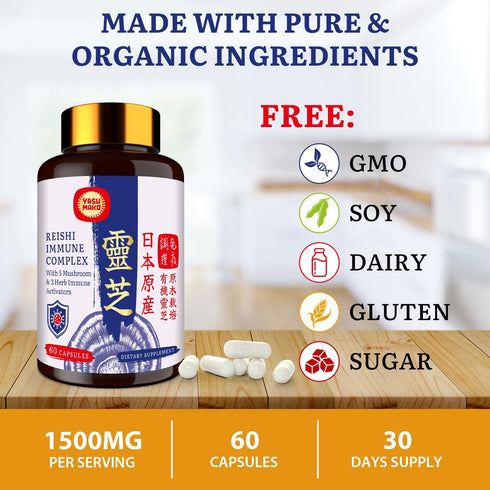 Japanese Reishi Mushroom Complex Supplement 1500mg - Organic Mushroom Capsules for Immune, Brain & Energy Support
