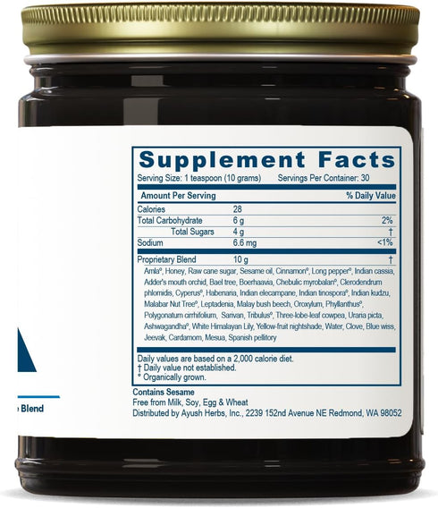 Ayush Herbs Amla Plex, All-Natural Immune and Digestive-Support Herbal Jam with Vitamin C