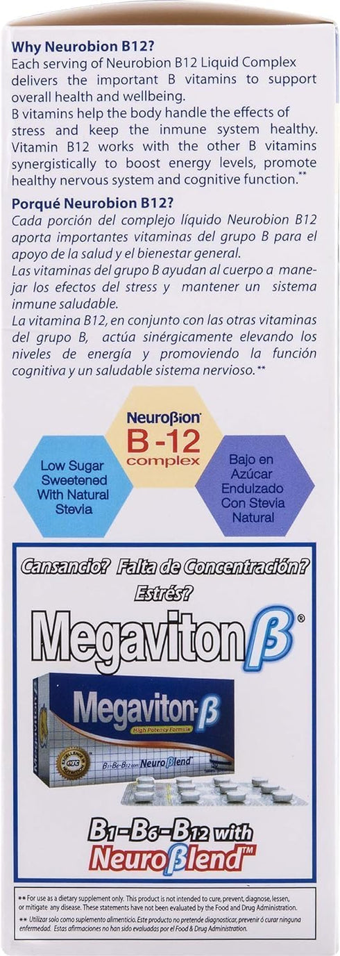 Neurobion Vitamin B12 Complex, 16 Oz Liquid, Citrus Flavor
