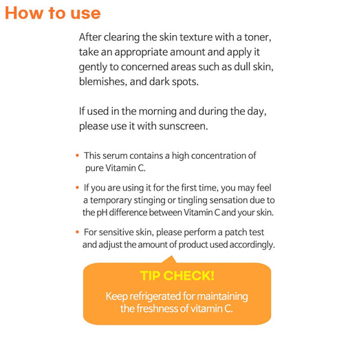 TIAM Vitamin C24 Surprise Serum