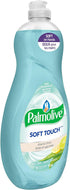 Palmolive Ultra Soft Touch Dish Soap, Aloe and Citrus, 20 Fluid Ounce, 9 Pack
