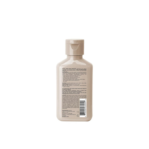 Hempz Smoothing Herbal Body Moisturizer, Koa & Sweet Almond, 2.25 oz, Lightweight Lotion with Hemp Seed Oil & Shea
