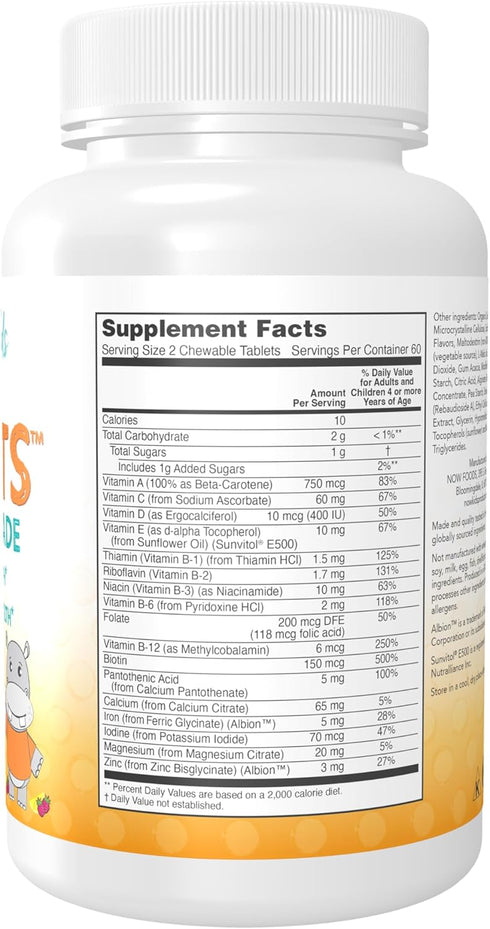 NOW Supplements, Kid Vits Berry Blast, Sweetened with Xylitol, 120 Round Shaped Chewables, packaging may vary