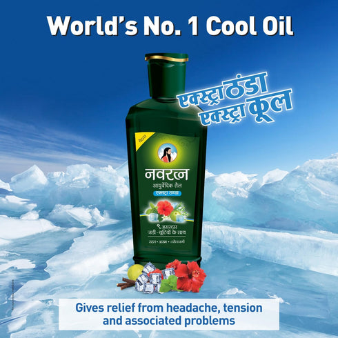 Navratna 9 300ml Extra Thanda Cool Oil | Unique Combination of Ayurvedic Herbs | Relaxing & Rejuvenating Cooling Effect