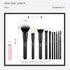 Jessup 10pcs Makeup Brush Set, Professional Black Brushes with Natural Synthetic Hair for Foundation, Blending, Blush,