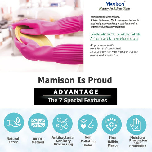 Mamison Quality Kitchen Rubber Gloves (1 Pair, Large) - Non-Slip Reusable Rubber Gloves, Made in Korea