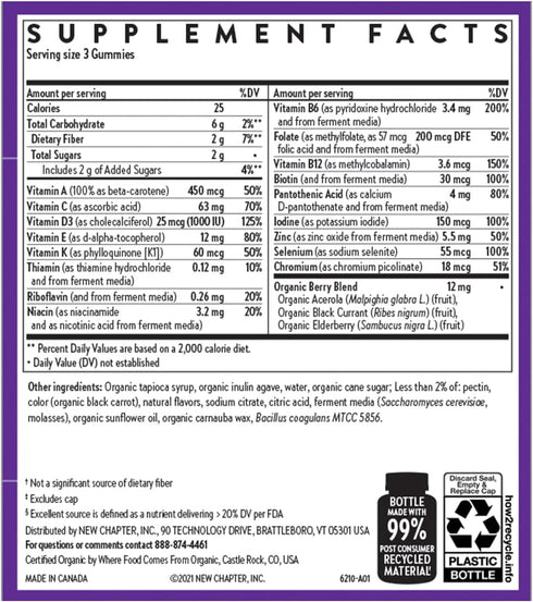 New Chapter Men’s Multivitamin Gummies, 75ct, 66% Less Sugar, Vitamin C, D3 & Zinc, Gluten Free, Berry-Citrus