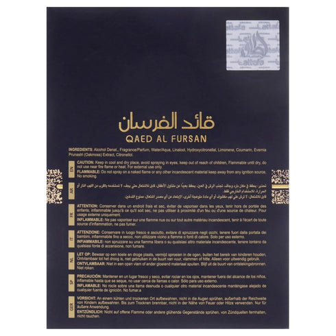 Lattafa Qaed Al Fursan for Men - Eau de Parfum Spray, 3.04 Ounce