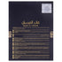 Lattafa Qaed Al Fursan for Men - Eau de Parfum Spray, 3.04 Ounce