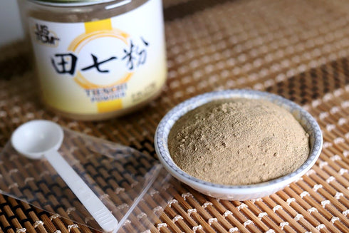100% Pure Tienchi Powder Pseudoginseng Notoginseng Sanqi Powder 120mesh (2oz)