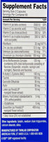 Twinlab Ocuguard Plus, 120 Veggie Capsules Eye Supplement with Zinc, Vitamins A, C, and D