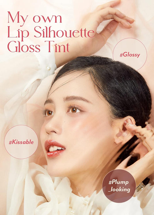 I'M MEME Lip Silhouette Gloss Tint - 09 Y2K Fuchsia, Highly Pigmented, Long Lasting, Hydrating, Glossy Finish, 4g Makeup