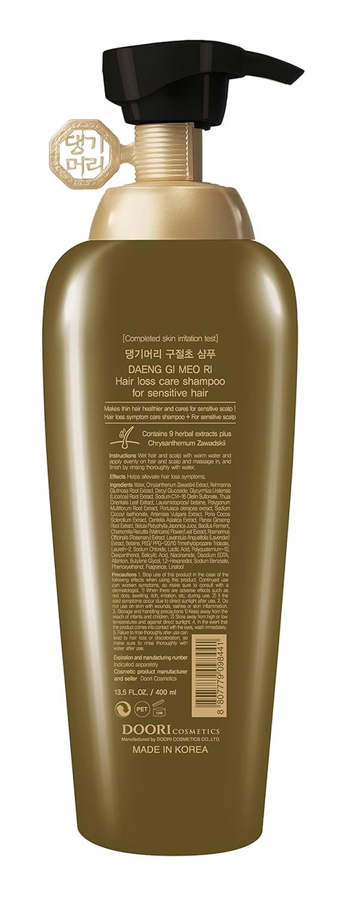 Daeng Gi Meo Ri- Hair Loss Care Shampoo for Sensitive Scalp, Anti-Hair Loss, Natural Herbal Extracts, K-beauty, Soft and Mild, 13.5 fl oz