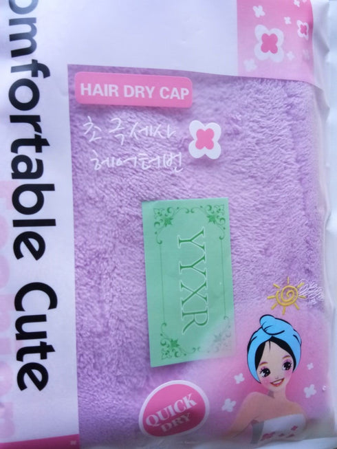 YYXR Microfiber Hair Drying Towel, Ultra Absorbent Twist Hair Turban Drying Cap