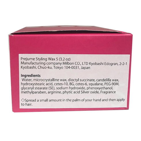 Prejume Styling Wax, 5 (3.2 oz)