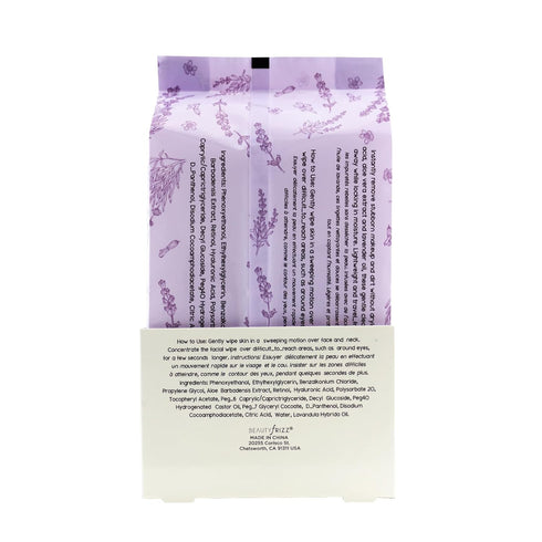 Lavender Face Cleansing Wipes, 120 pcs Gentle Makeup Remover Wipes with Aloe, Retinol, Castor and Vitamin E