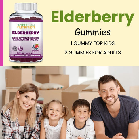 Vegan Black Sambucus Elderberry Gummies | Non-GMO | 60 Gummies for Immune Support and Antioxidant Flavonoids