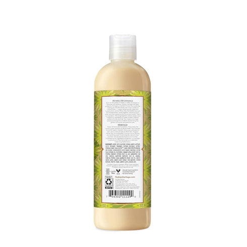 Nubian Heritage Body Wash, Indian Hemp & Haitian Vetiver Cleanser, 13 oz, Fair Trade Shea Butter