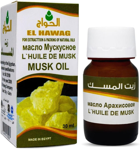 1 oz Pure & Natural Musk Oil, Cold Pressed El Hawag, Concentrated Crude, No Additives, Non-GMO, Kosher, Halal