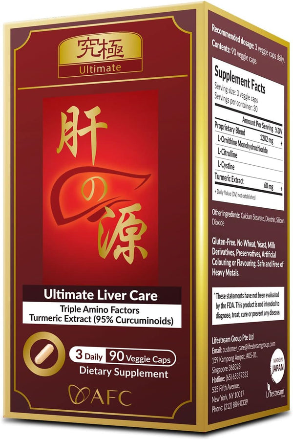 AFC Japan Ultimate Liver Care - Detox Formula for Fatty Liver, Amino Acids L-Ornithine, L-Citrulline, L-Cystine +