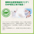 CHILDLIFE ESSENTIALS ChildBiotics - 30 Tablets, Kids Probiotic for Immune & Digestive Support, Natural Berry Flavor