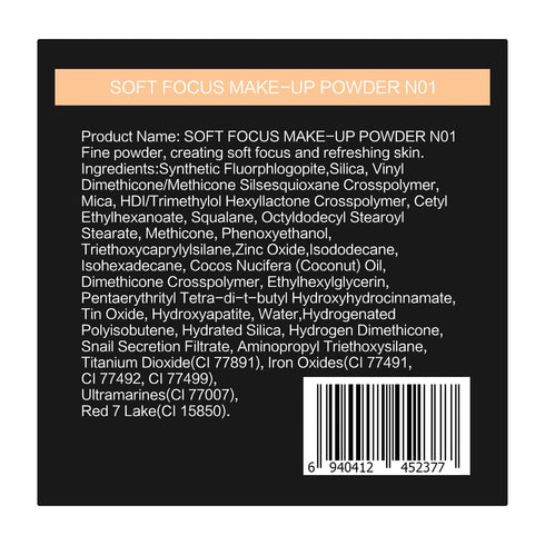 Soft Focus Loose Setting Powder, Lightweight Oil Control Face Powder, 24H Longlasting Talc Free Makeup, 05 Natural