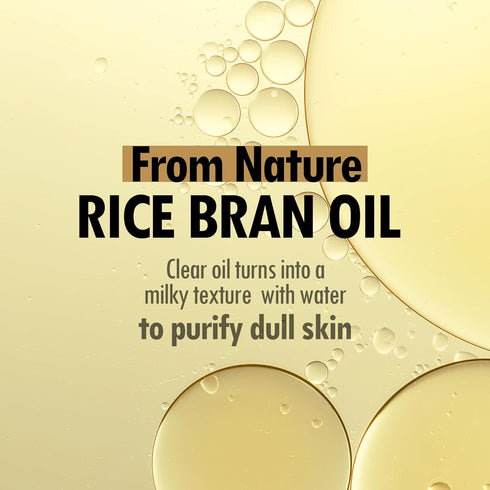 VEGREEN Rice Daily Moisture Pore Cleansing Oil | 5.07 fl oz | Gentle Face Cleanser for Oily Skin | Korean Skin Care