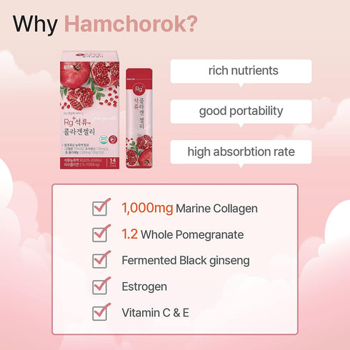 Rg+ Pomegranate Collagen Jelly (20gx14stick), Anti-Ageing Korean-Beauty, 360DA Marine Collagen + Vitamin C&E