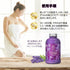 Lavender Bath Salt with Natural Lavender Essential Oil, 21.16 Oz - Aromatherapy Salts for Relaxation
