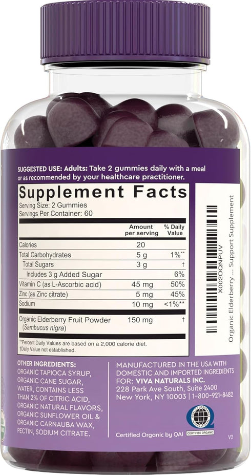 Organic Sambucus Elderberry Gummies with Zinc and Vitamin C, 120 Count, Immune Support