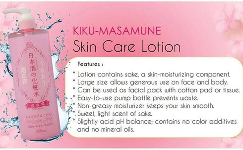 Sake Hydrating Lotion Toner - Face and Skin Toner, 16.9 Fl Oz, Pack of 2