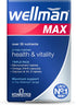 Max Capsules, Pack of 84