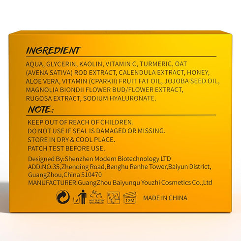 POP MODERN.C Turmeric Vitamin C Clay Mask, Deep Cleansing Facial Mask for Skin Care, Control Oil & Refine Pores