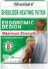 Shoulder Patches - 24 Count Warming Herbal Plaster, Maximum Strength Heat Patches for Deep Heating Joint Relief